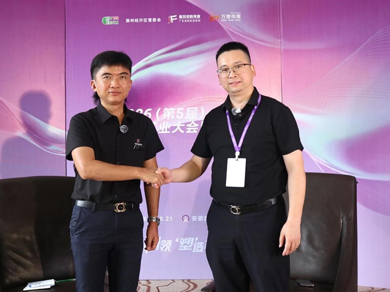 Herança do artesanato de quatro décadas, inovação no momento certo — Entrevista com Chen Junhai, GM da Jwell FILMTEC